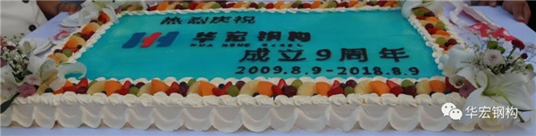 NG娱乐·(中国区)相信品牌的实力官网