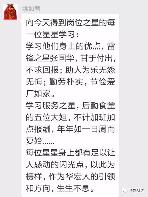 NG娱乐·(中国区)相信品牌的实力官网