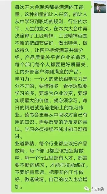 NG娱乐·(中国区)相信品牌的实力官网