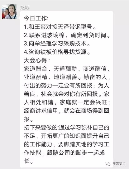 NG娱乐·(中国区)相信品牌的实力官网