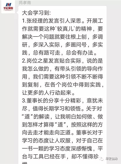 NG娱乐·(中国区)相信品牌的实力官网