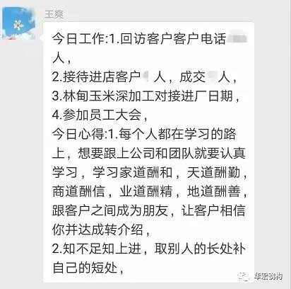 NG娱乐·(中国区)相信品牌的实力官网