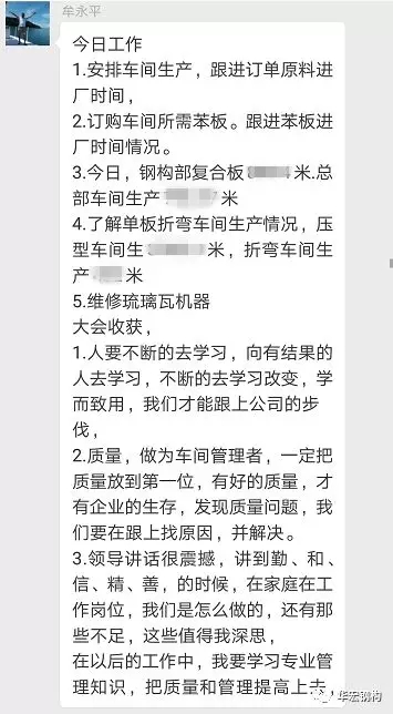 NG娱乐·(中国区)相信品牌的实力官网