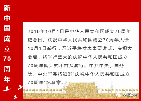 NG娱乐·(中国区)相信品牌的实力官网