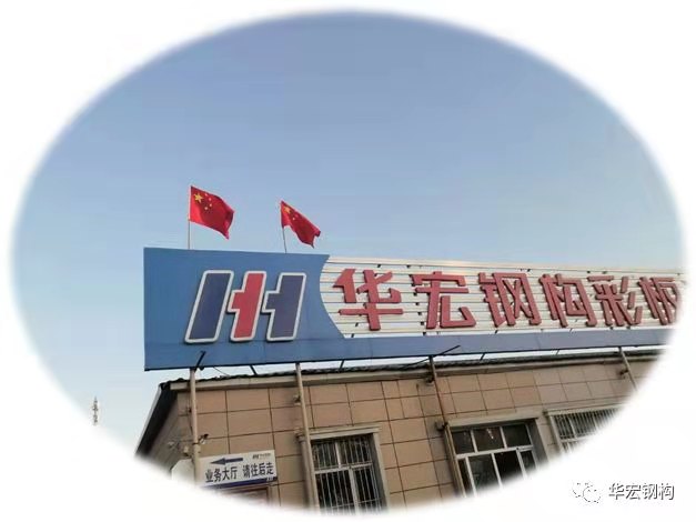 NG娱乐·(中国区)相信品牌的实力官网