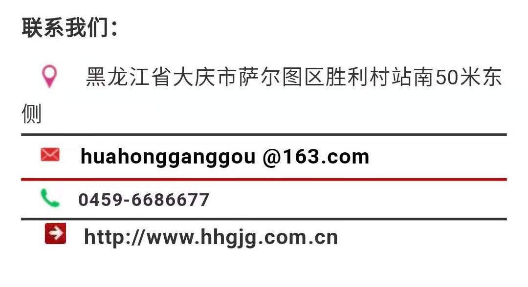 NG娱乐·(中国区)相信品牌的实力官网