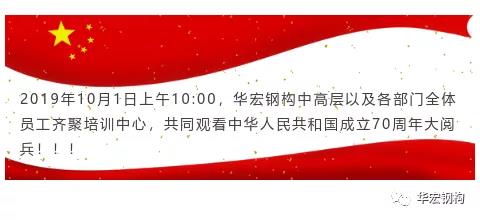 NG娱乐·(中国区)相信品牌的实力官网
