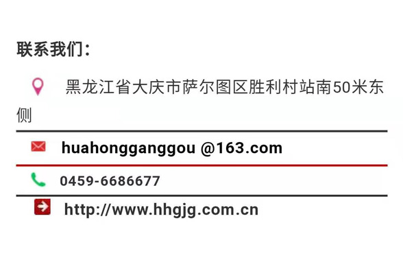 NG娱乐·(中国区)相信品牌的实力官网
