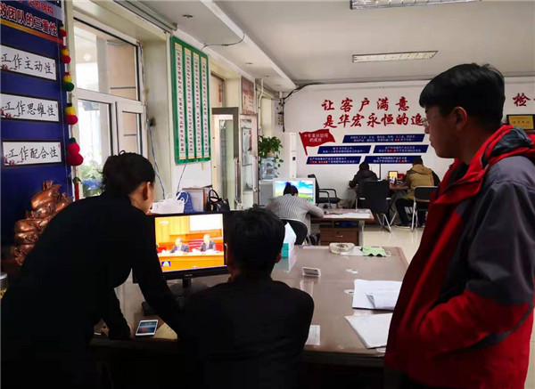 NG娱乐·(中国区)相信品牌的实力官网