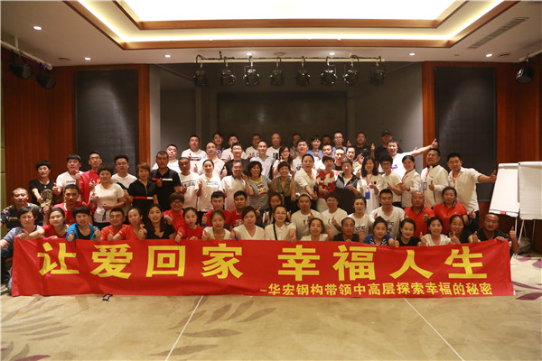 NG娱乐·(中国区)相信品牌的实力官网