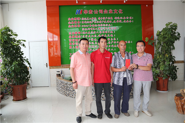 NG娱乐·(中国区)相信品牌的实力官网