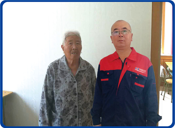 NG娱乐·(中国区)相信品牌的实力官网