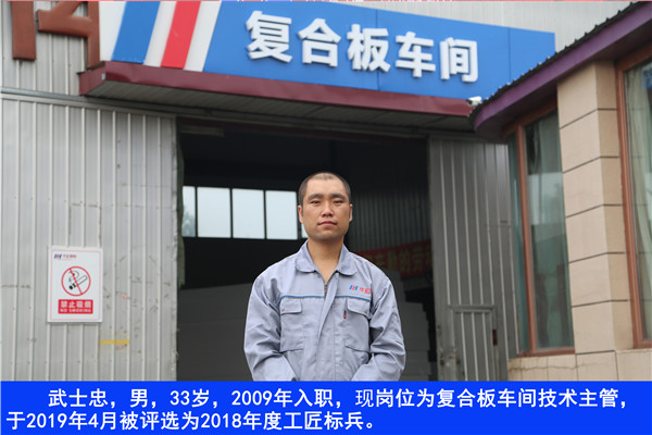 NG娱乐·(中国区)相信品牌的实力官网