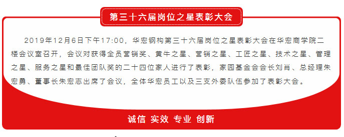 NG娱乐·(中国区)相信品牌的实力官网