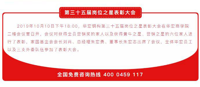 NG娱乐·(中国区)相信品牌的实力官网