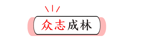 NG娱乐·(中国区)相信品牌的实力官网