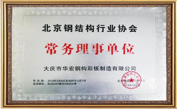 NG娱乐·(中国区)相信品牌的实力官网