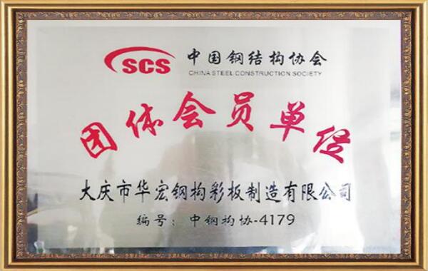 NG娱乐·(中国区)相信品牌的实力官网