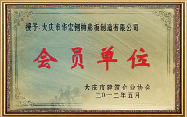 NG娱乐·(中国区)相信品牌的实力官网