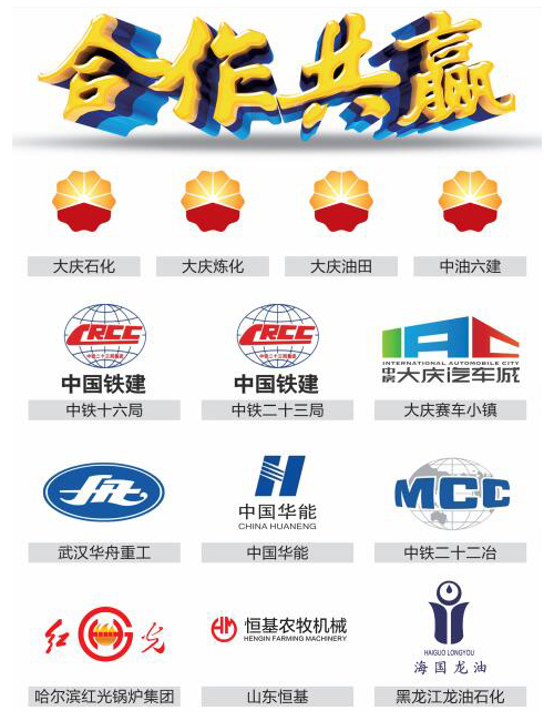 NG娱乐·(中国区)相信品牌的实力官网