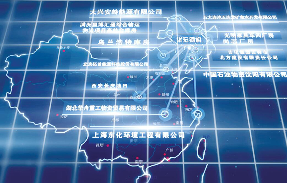 NG娱乐·(中国区)相信品牌的实力官网