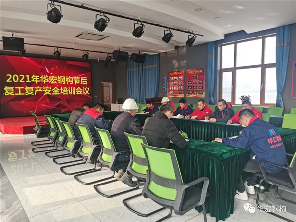 NG娱乐·(中国区)相信品牌的实力官网