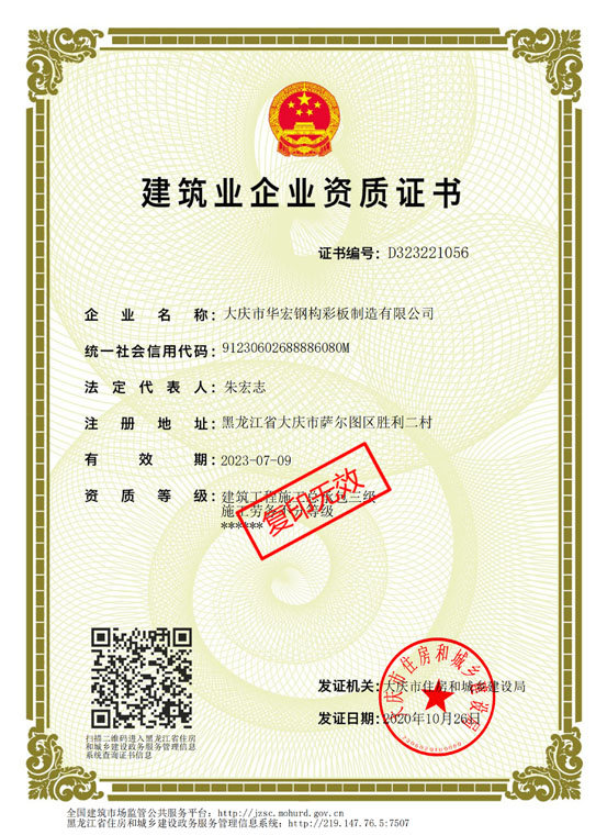 NG娱乐·(中国区)相信品牌的实力官网