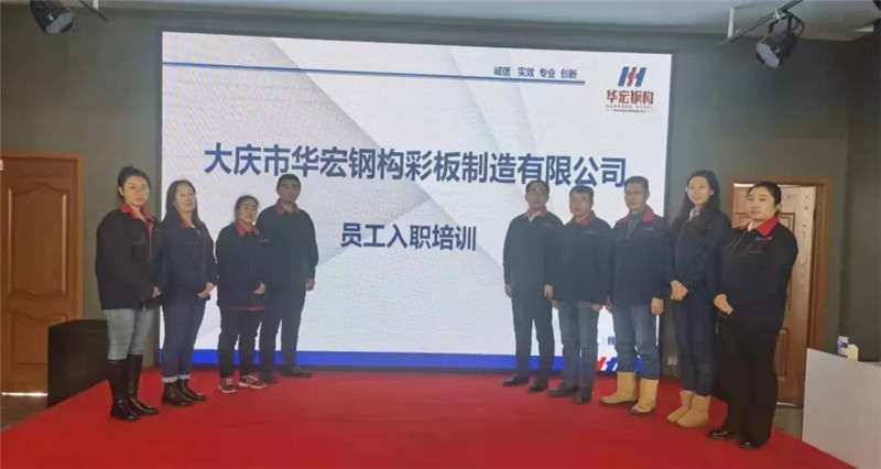 NG娱乐·(中国区)相信品牌的实力官网