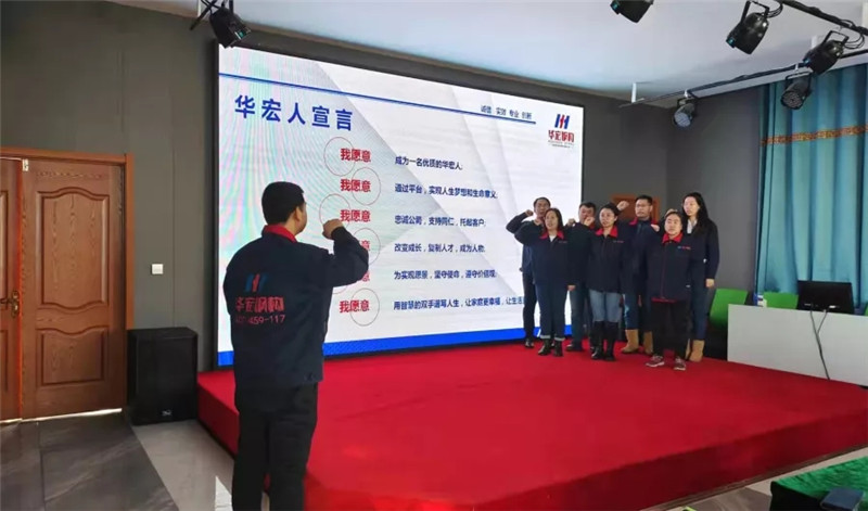 NG娱乐·(中国区)相信品牌的实力官网