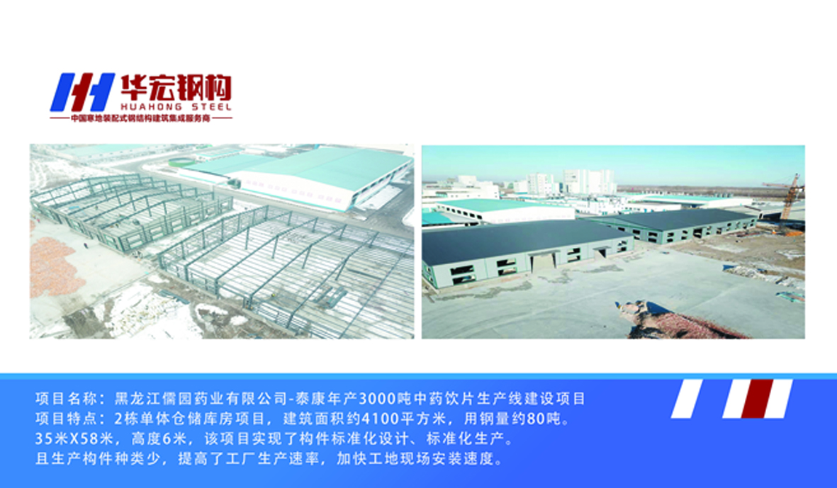 NG娱乐·(中国区)相信品牌的实力官网