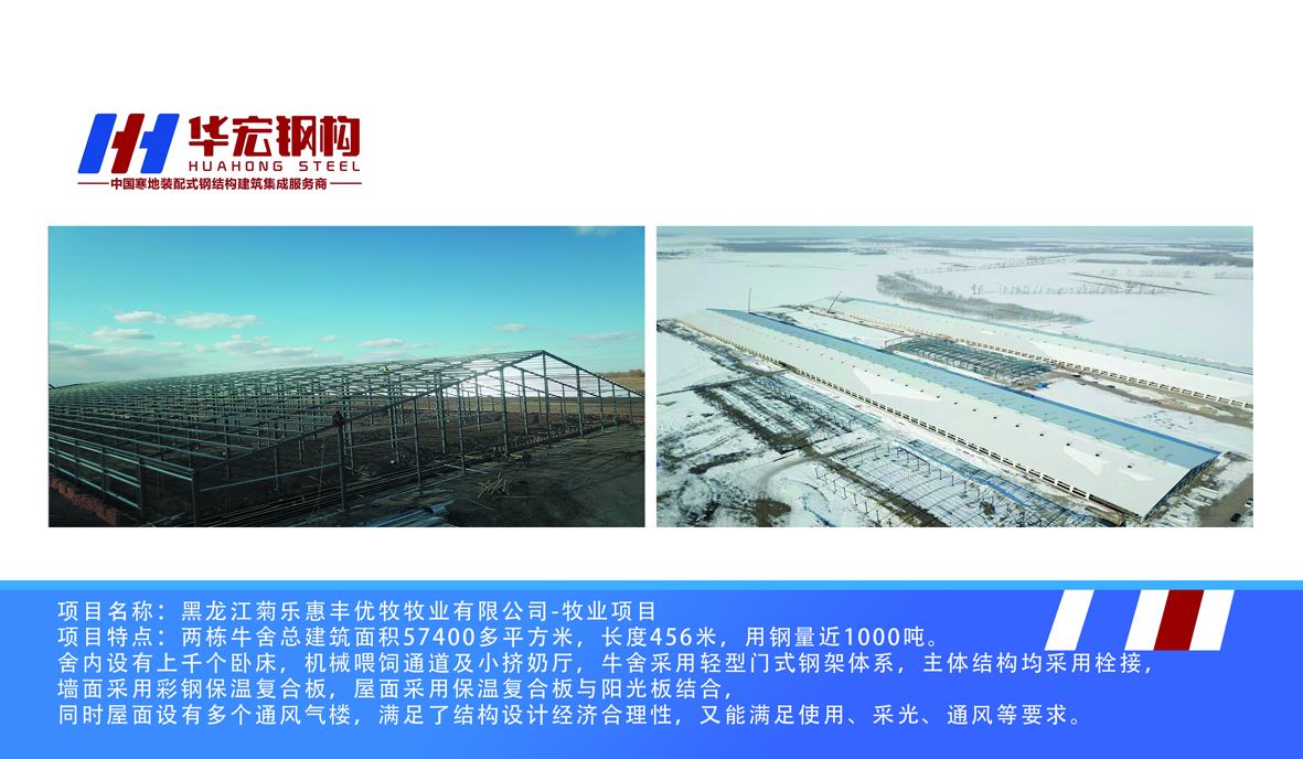 NG娱乐·(中国区)相信品牌的实力官网