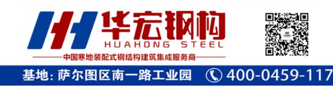 NG娱乐·(中国区)相信品牌的实力官网