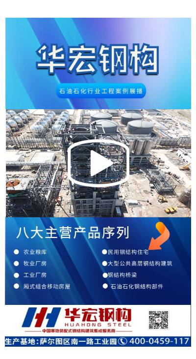 NG娱乐·(中国区)相信品牌的实力官网