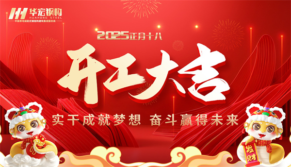 NG娱乐·(中国区)相信品牌的实力官网