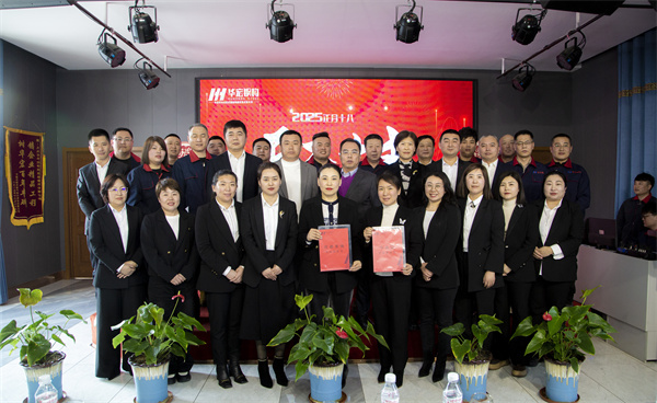 NG娱乐·(中国区)相信品牌的实力官网