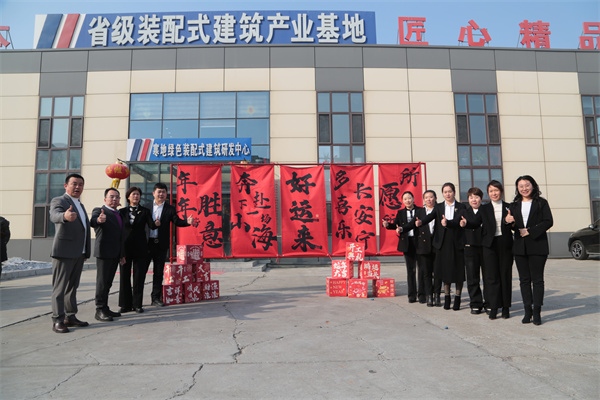 NG娱乐·(中国区)相信品牌的实力官网