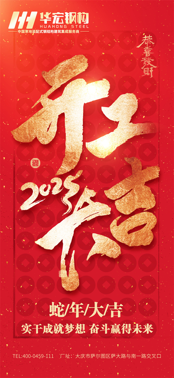 NG娱乐·(中国区)相信品牌的实力官网