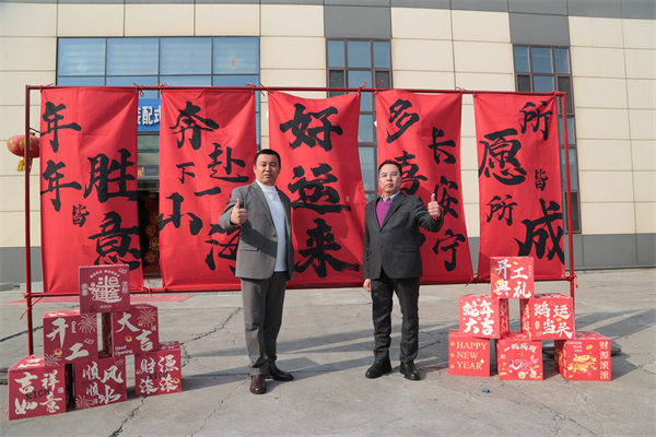 NG娱乐·(中国区)相信品牌的实力官网