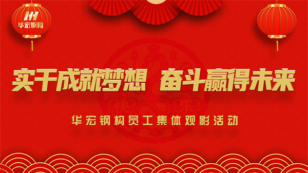 NG娱乐·(中国区)相信品牌的实力官网