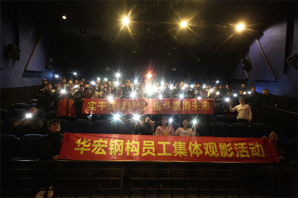 NG娱乐·(中国区)相信品牌的实力官网