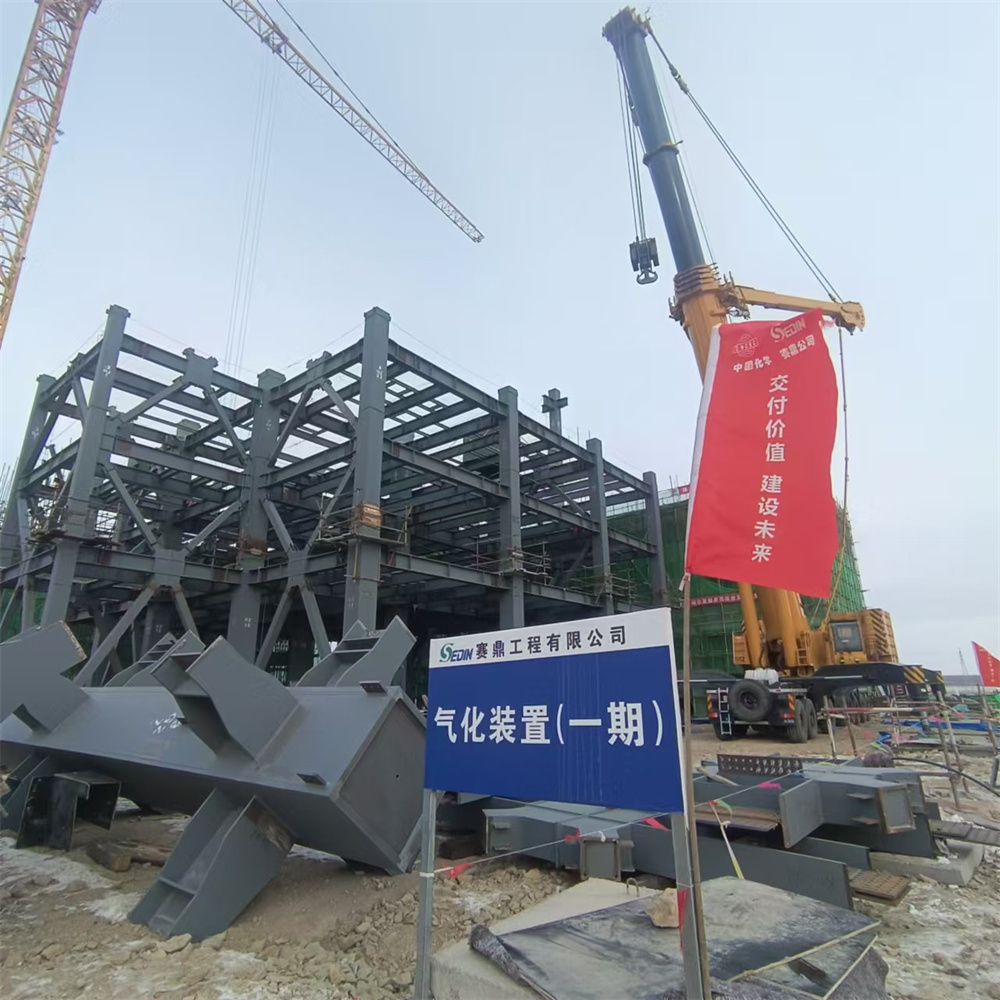 NG娱乐·(中国区)相信品牌的实力官网