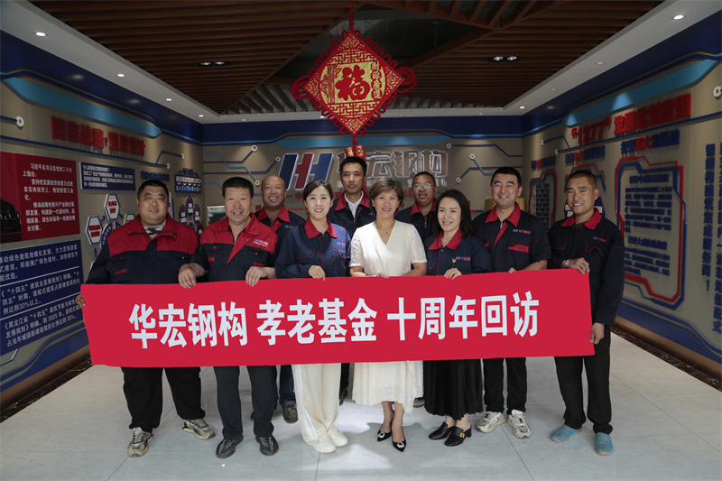 NG娱乐·(中国区)相信品牌的实力官网