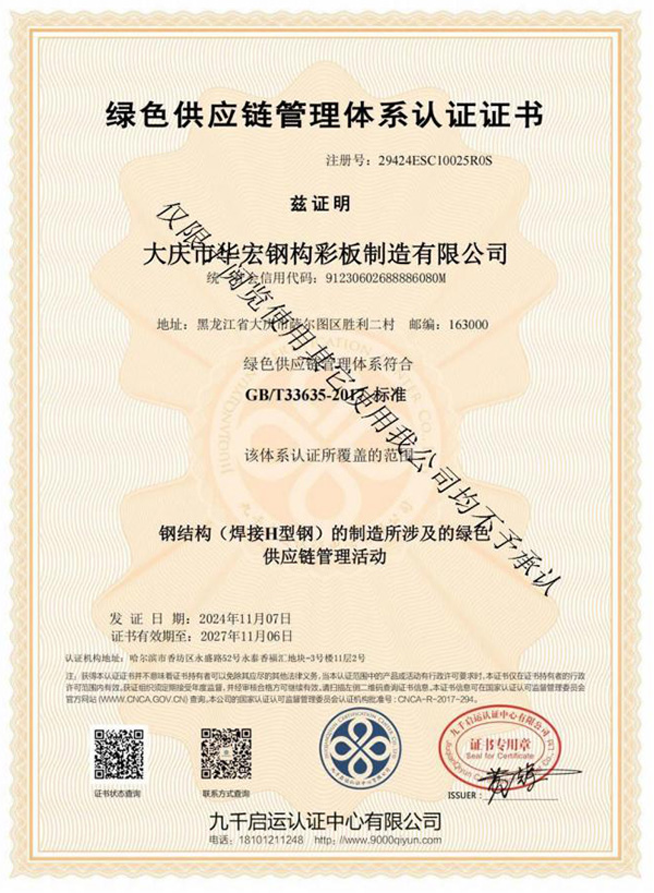 NG娱乐·(中国区)相信品牌的实力官网